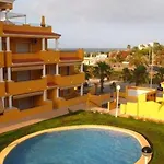 Cascada De Marinas 公寓 德尼亚